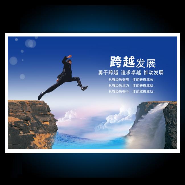 【企業(yè)宣傳】企業(yè)宣傳片有哪些重要價(jià)值？ 