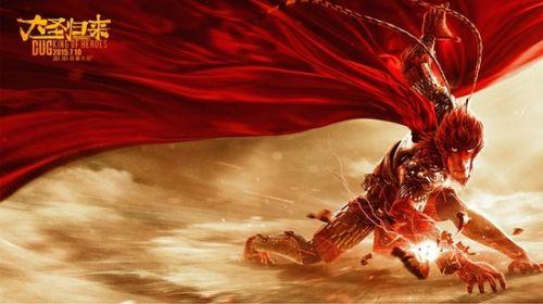 【動(dòng)漫技術(shù)】國(guó)產(chǎn)動(dòng)畫的根源問題不在定位是否低幼