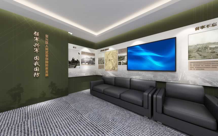 【展館設(shè)計(jì)】鑄夢(mèng)軍魂——復(fù)興區(qū)國(guó)防館、軍史館