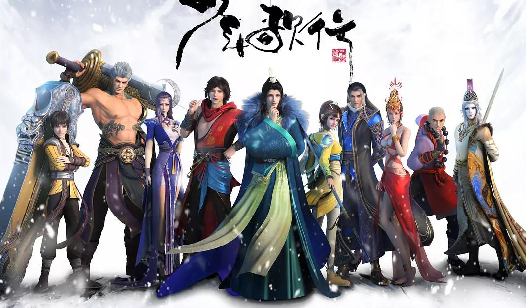 【動漫技術(shù)】少年歌行動漫女神，你最喜歡哪個角色