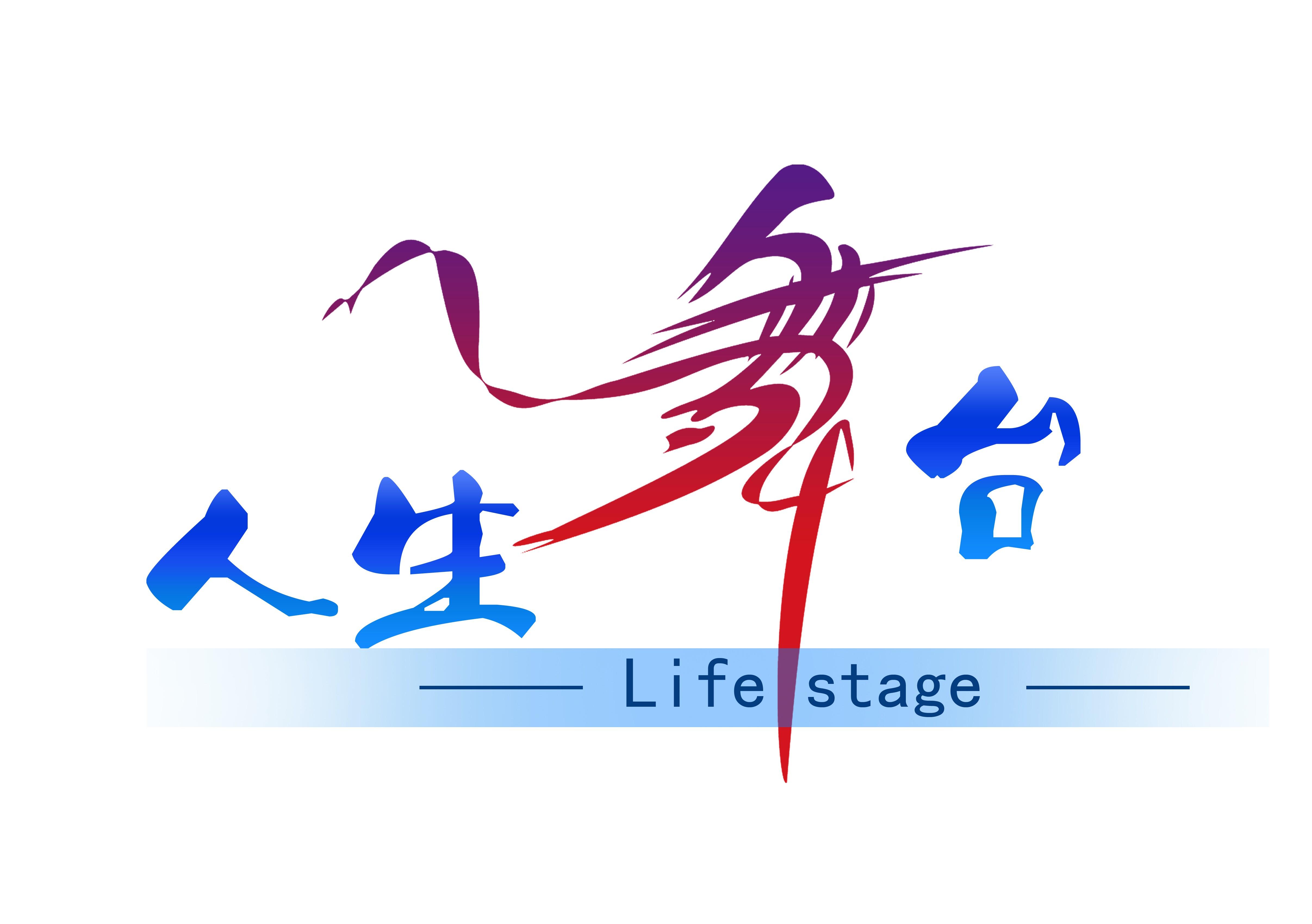 【活動策劃】一場活動策劃多少錢？為什么不能直接報價？