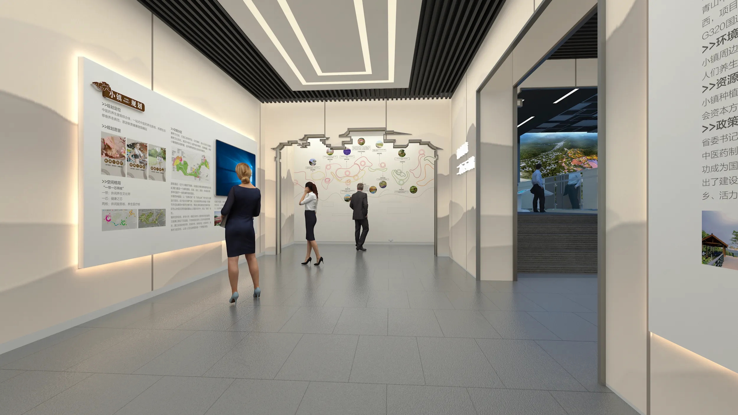 展會(huì)設(shè)計(jì) ， 展會(huì) ， 鑫時(shí)空