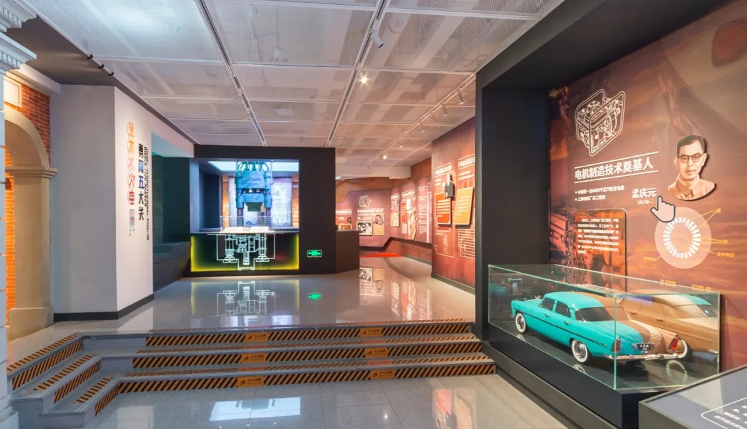 展館設(shè)計(jì) ，展館 ，鑫時(shí)空