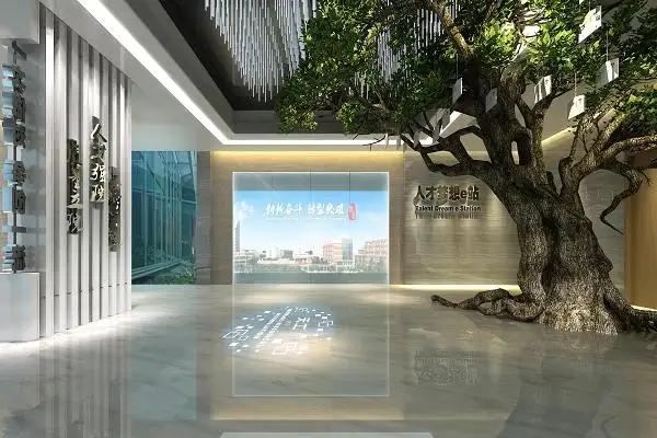 展會布局 ， 展會 ， 鑫時空