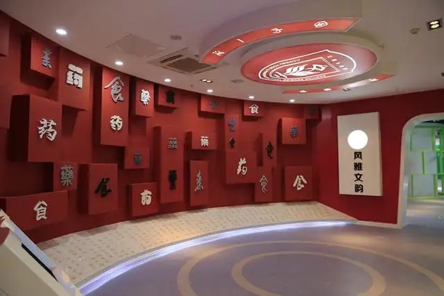 展館設(shè)計(jì) ， 展館 ， 鑫時(shí)空