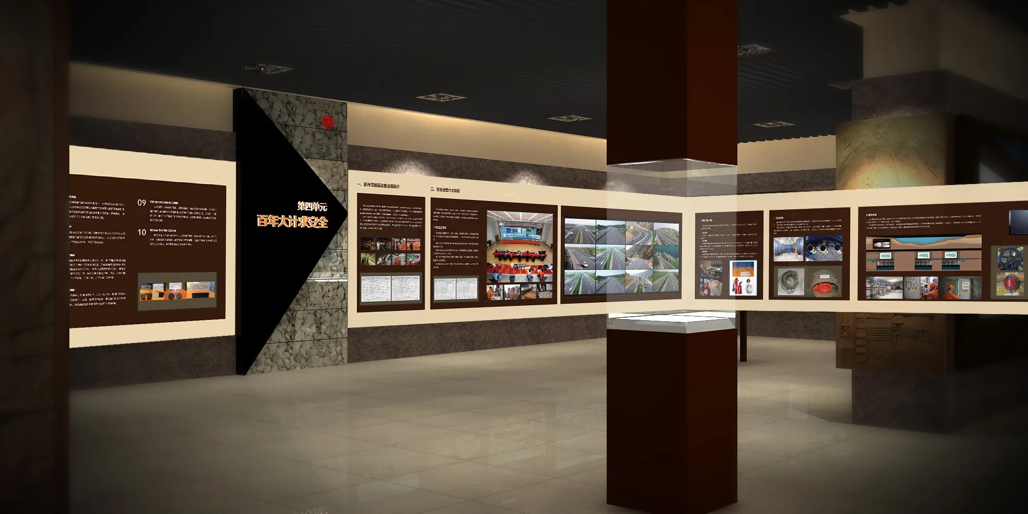 展位搭建 ，展位 ，鑫時空