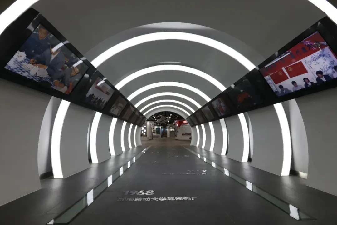 展館設(shè)計 ，展館 ，鑫時空