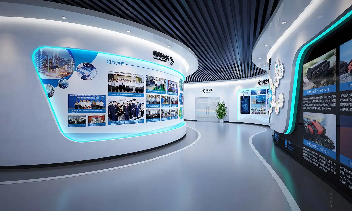 展位搭建 ，展位 ，鑫時空