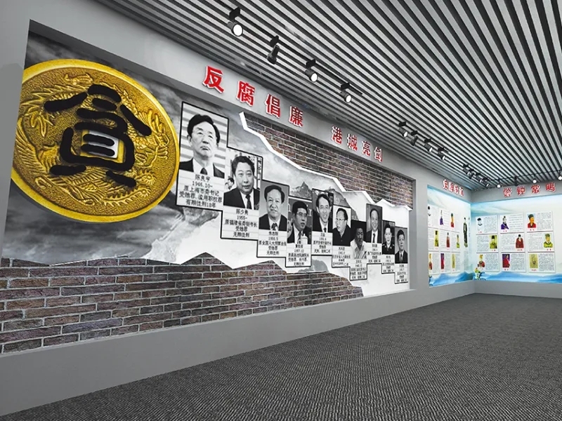 展會(huì)布局設(shè)計(jì) ，展會(huì)布局 ，鑫時(shí)空