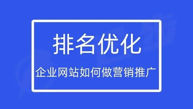 百度搜索永久關(guān)閉快照功能：服務(wù)器不夠用？還是技術(shù)性下線(xiàn)？