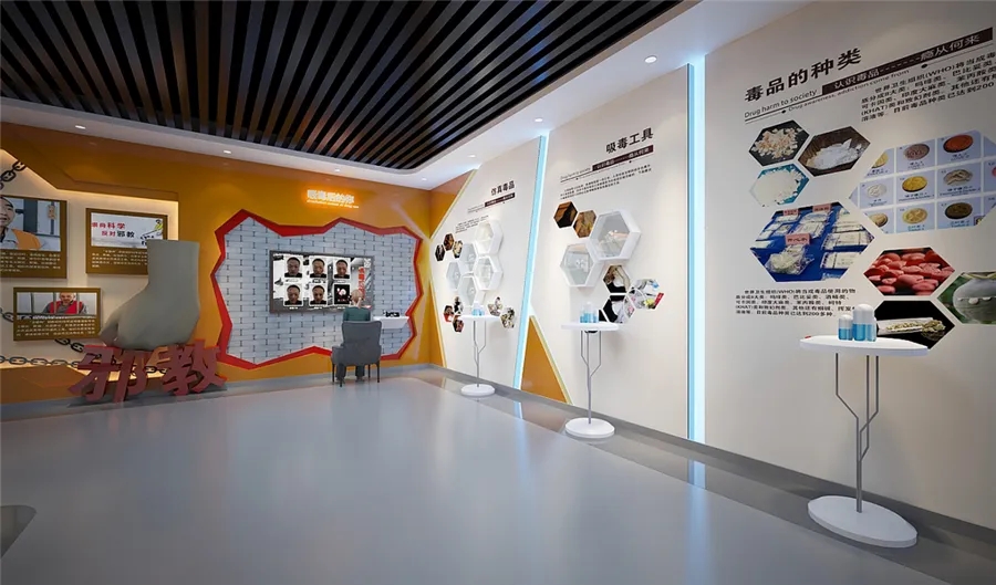 展廳設計 ，展廳 ，鑫時空