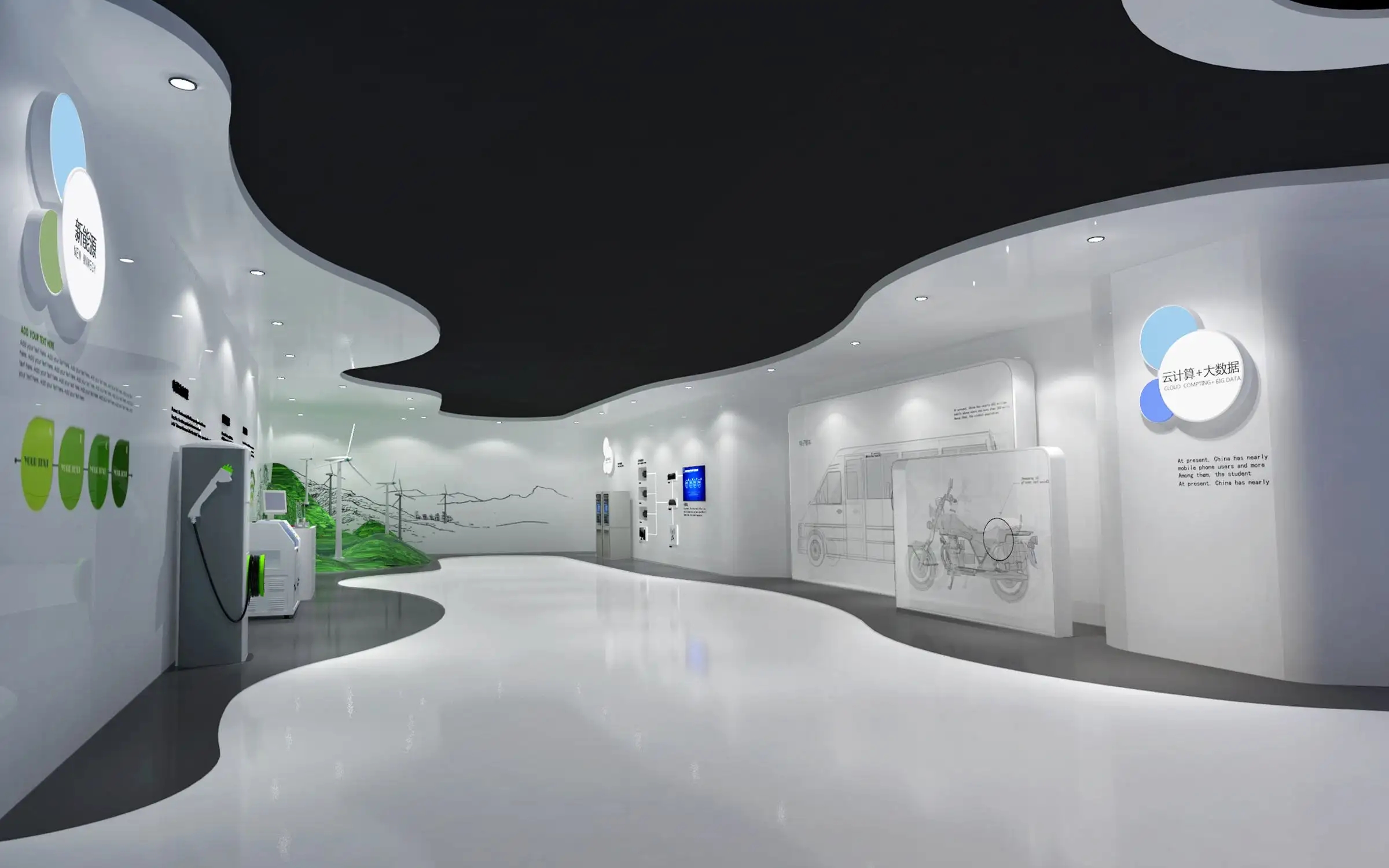 展廳搭建 ，展廳 ，鑫時空