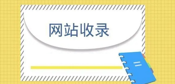 網(wǎng)站優(yōu)化：開啟網(wǎng)絡成功之門的鑰匙