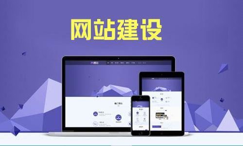 網(wǎng)站優(yōu)化：解鎖數(shù)字時代的流量密碼