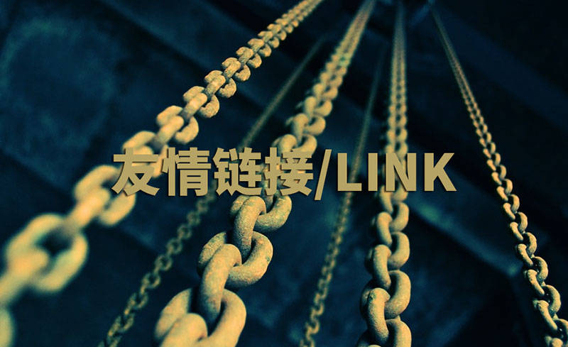 網(wǎng)站優(yōu)化：駛向數(shù)字成功的導(dǎo)航圖