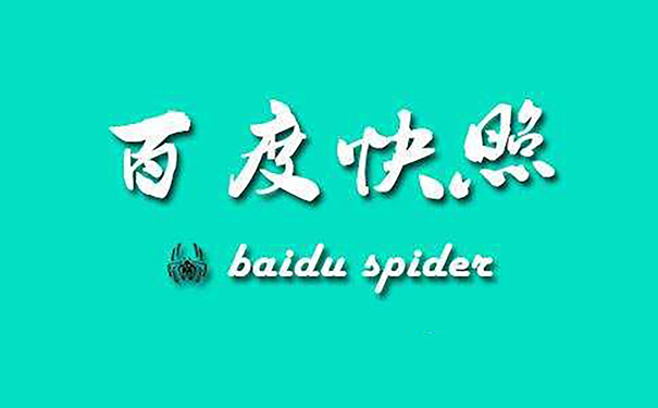 網(wǎng)站優(yōu)化：解鎖網(wǎng)絡(luò)成功的密碼
