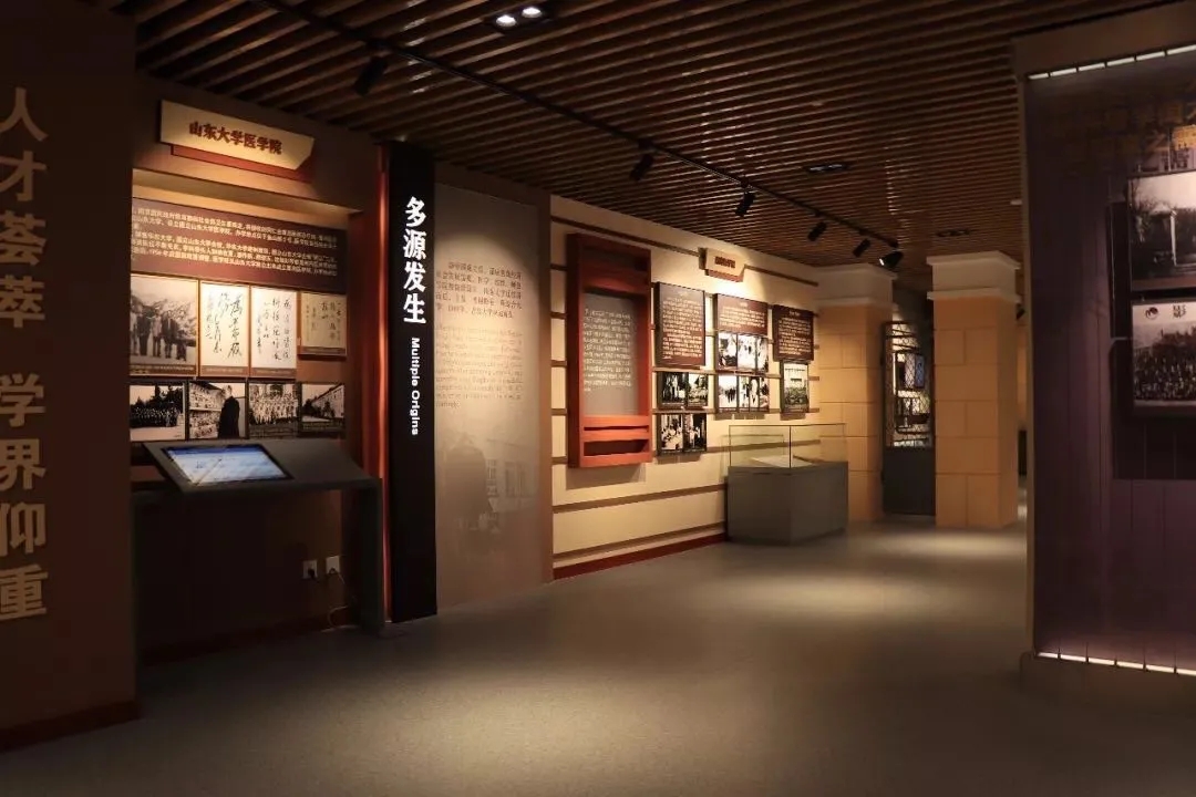 展廳設(shè)計(jì) ， 展廳 ， 鑫時(shí)空